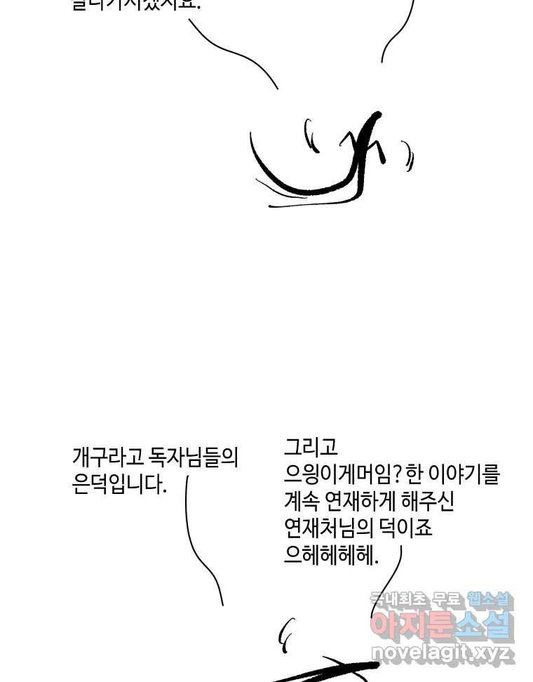 1672374485080bn55s9qcwa.jpeg