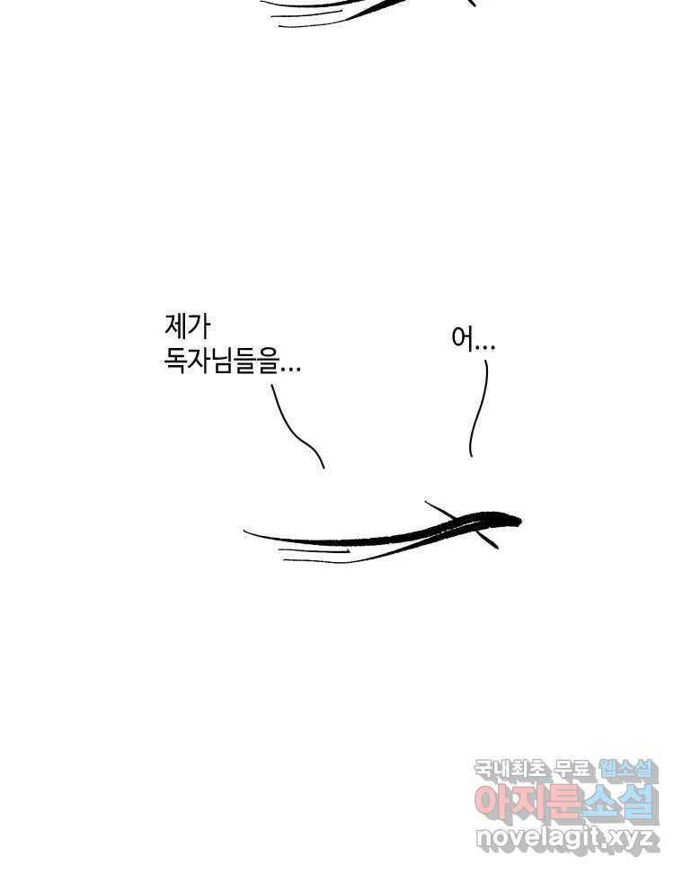 1672374485237f6js3s33ziw.jpeg