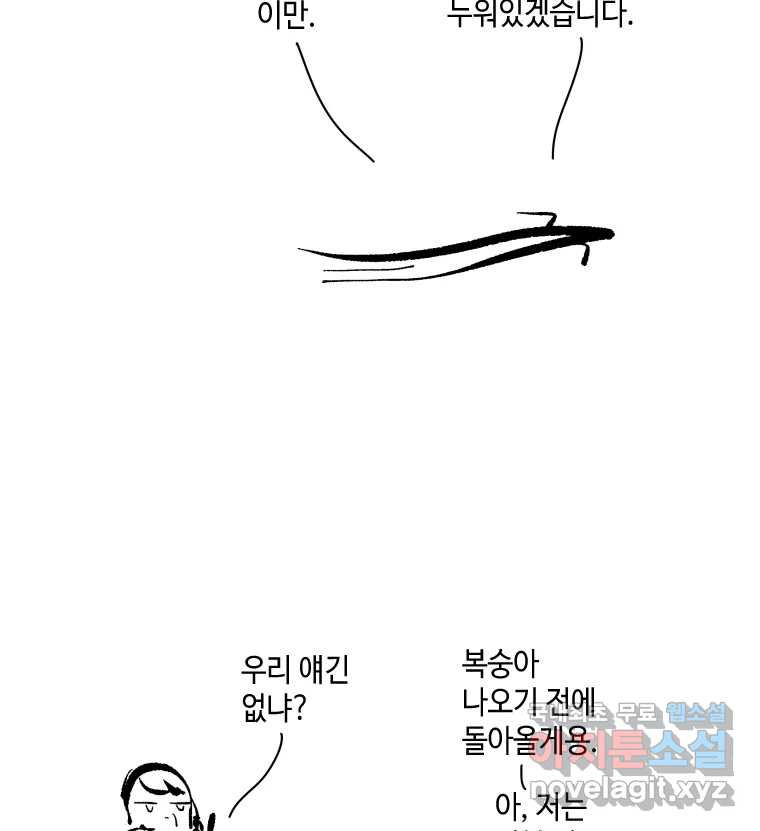 1672374485551csl63vkb1bl.jpeg
