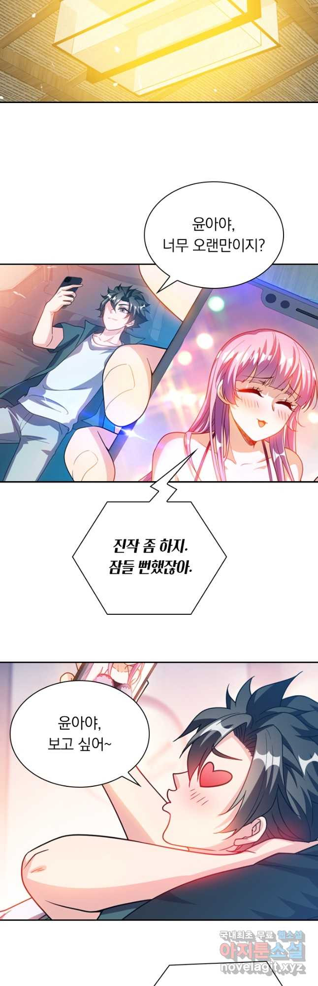 1672372747714ncefipv8nv.jpeg