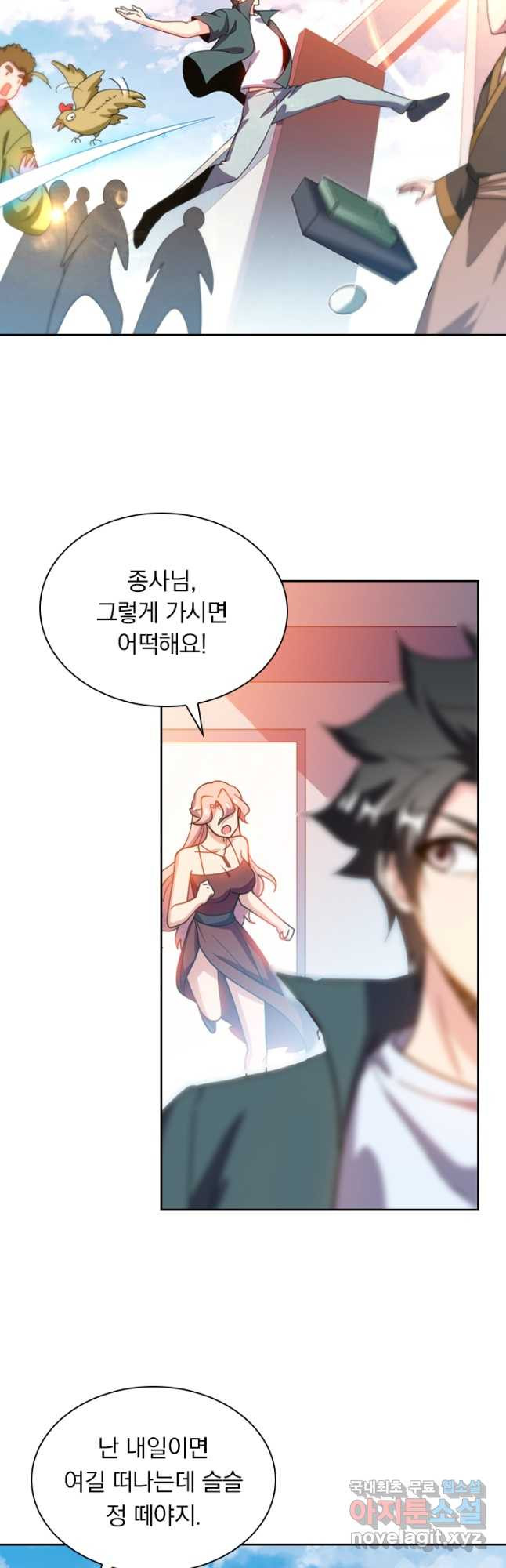 1672372755724feeypyimny.jpeg