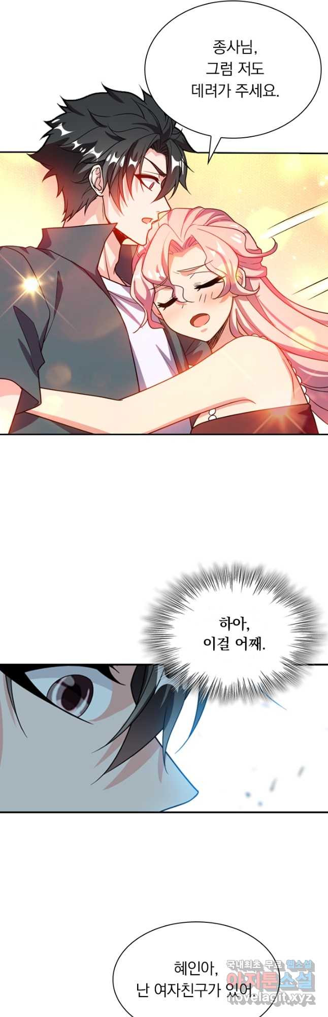 1672372756026xrfvs8ie72b.jpeg
