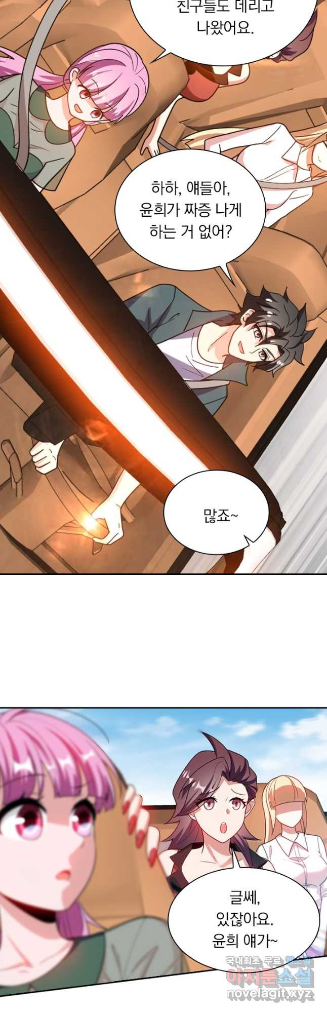 1672372771899sr6a3obt569.jpeg