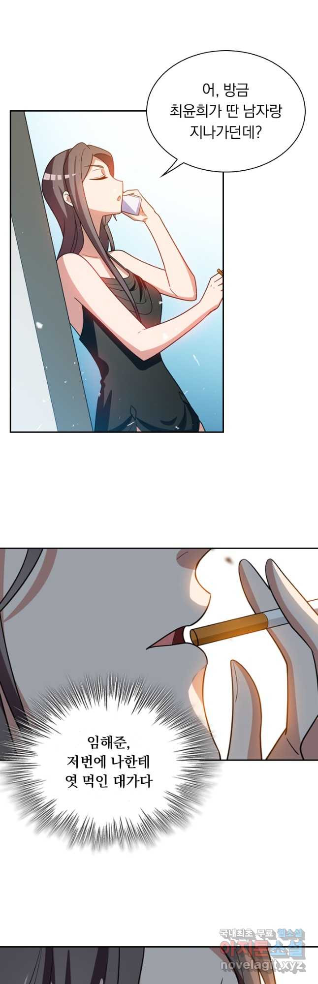 1672372772827ofklvx7n9g.jpeg