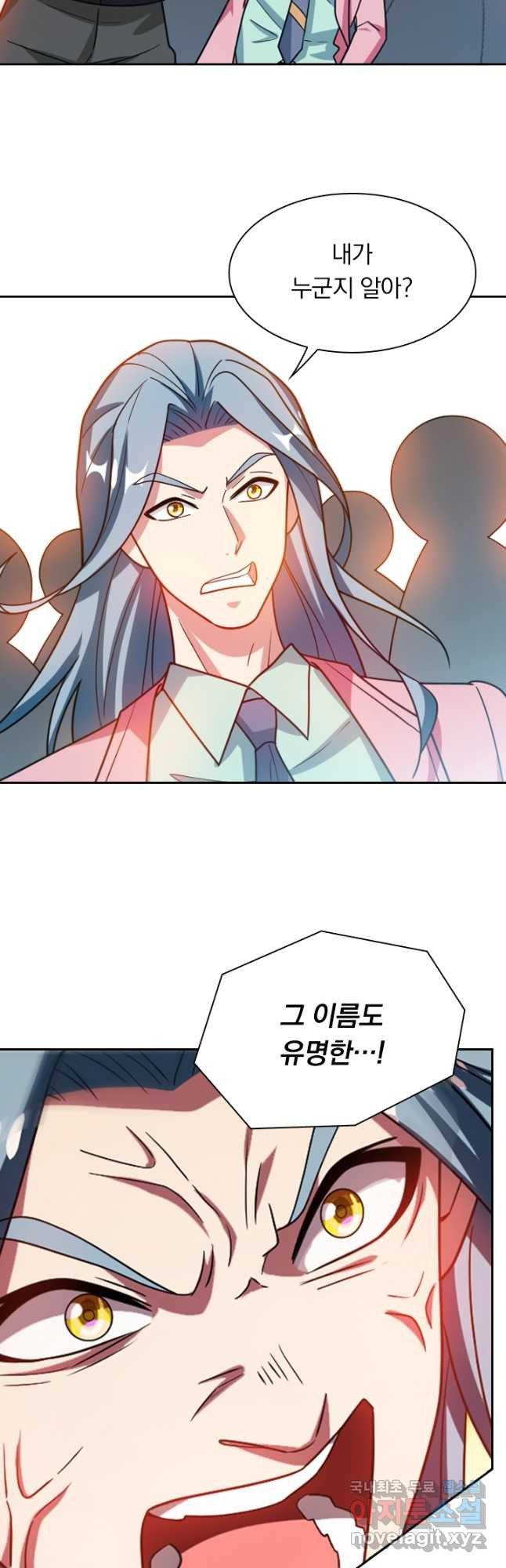 1672372773905zscrm0nasj.jpeg