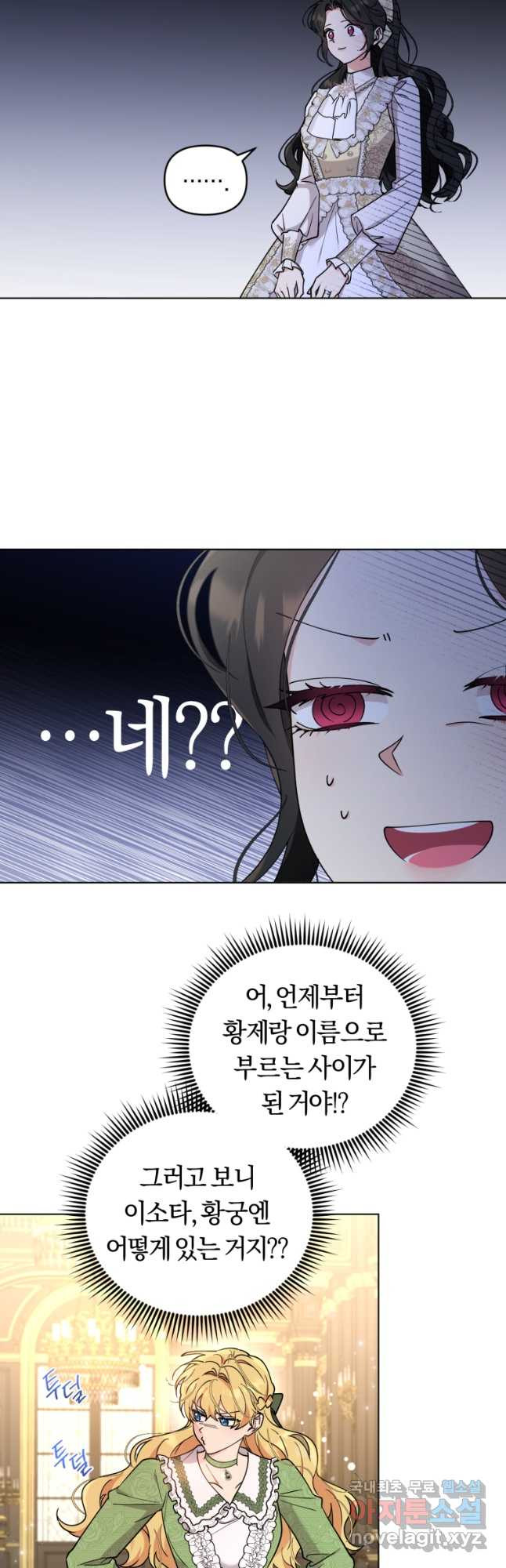 1672374509922rr8f905odb.jpeg