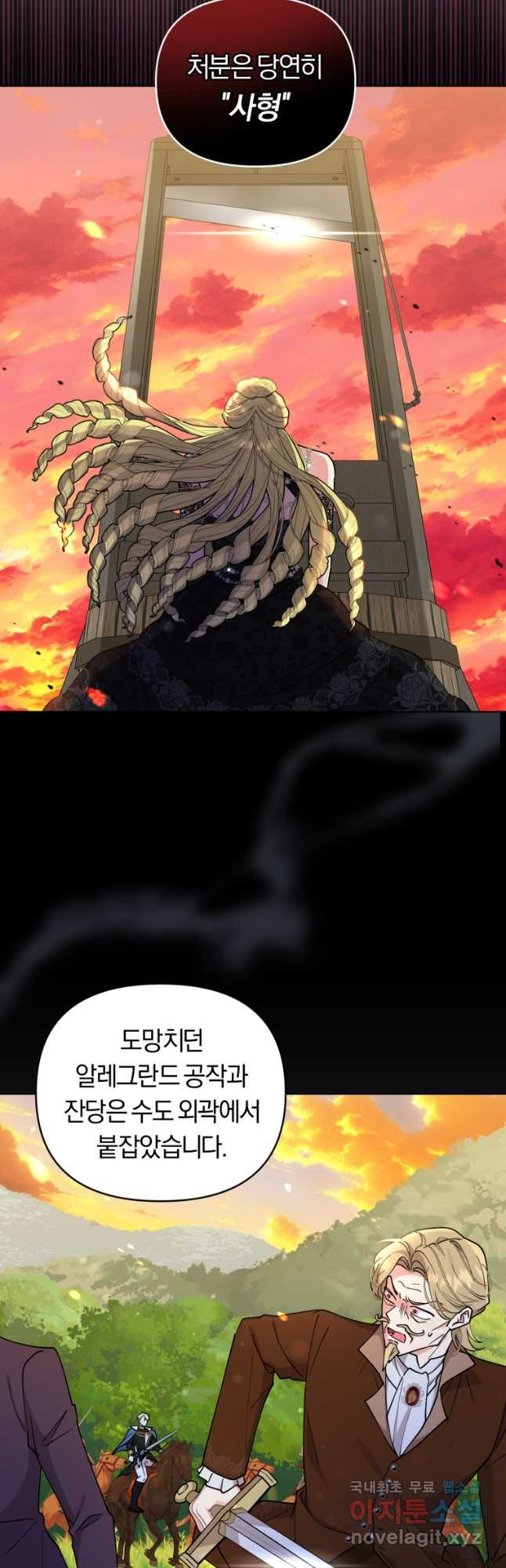 1672374512208aw1kgjzf3hm.jpeg