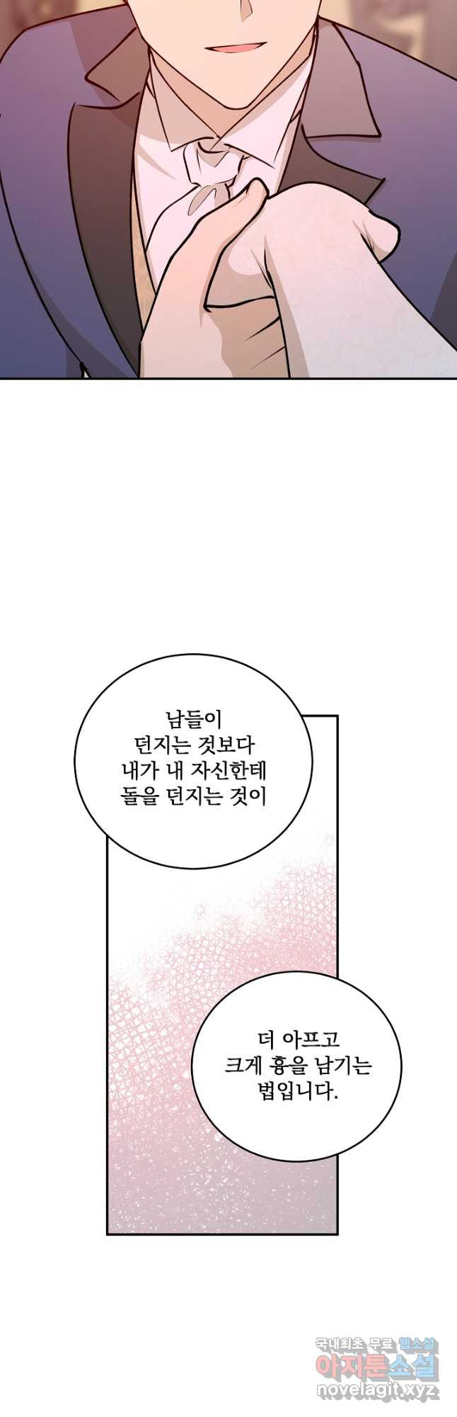 1672374565760skx9enjuspe.jpeg