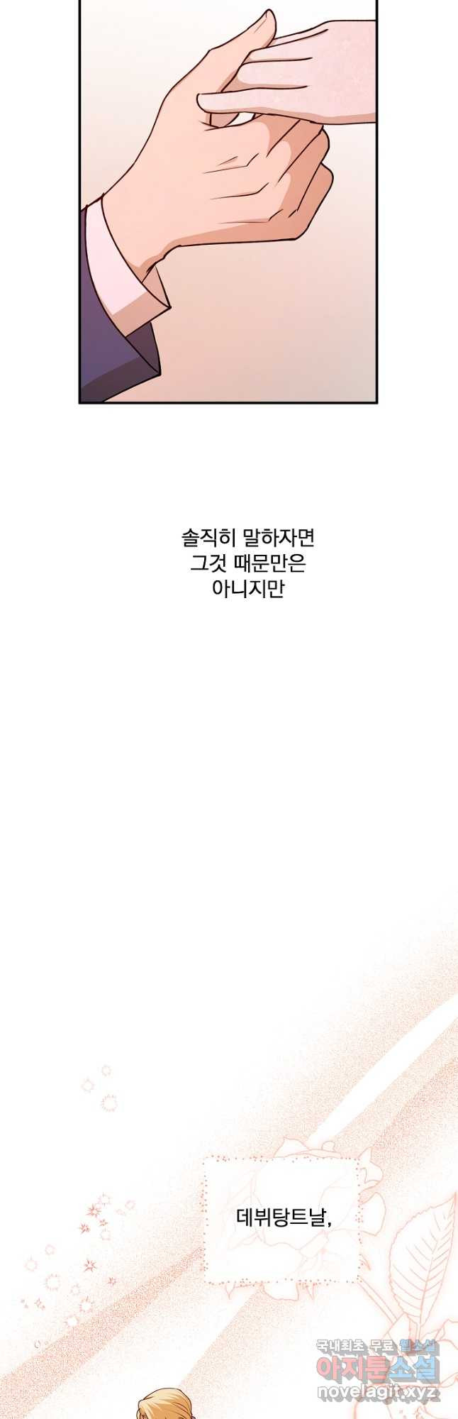 1672374567219ndhk89xku0i.jpeg