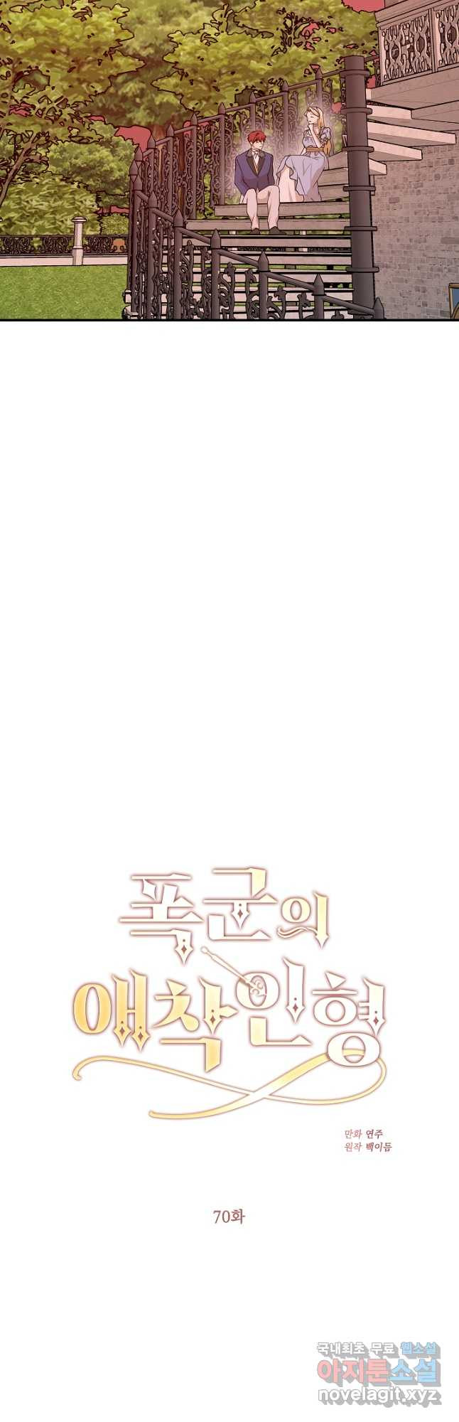 1672374568285g9yvps5arts.jpeg