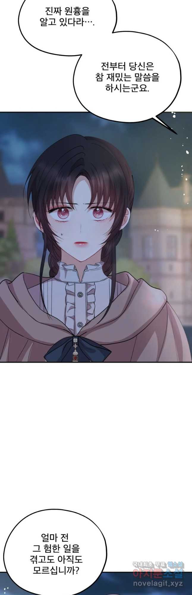 1672373369127r37rj2384qg.jpeg