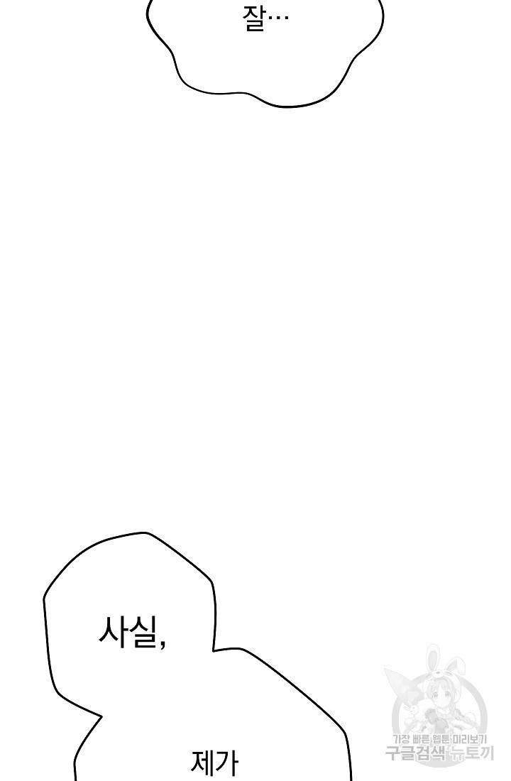 16723773795049brixlgmf2t.jpeg
