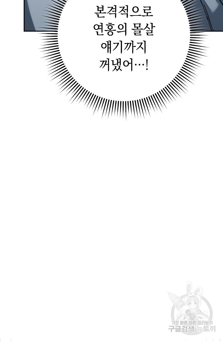 1672377382331o83dl1tmj2f.jpeg