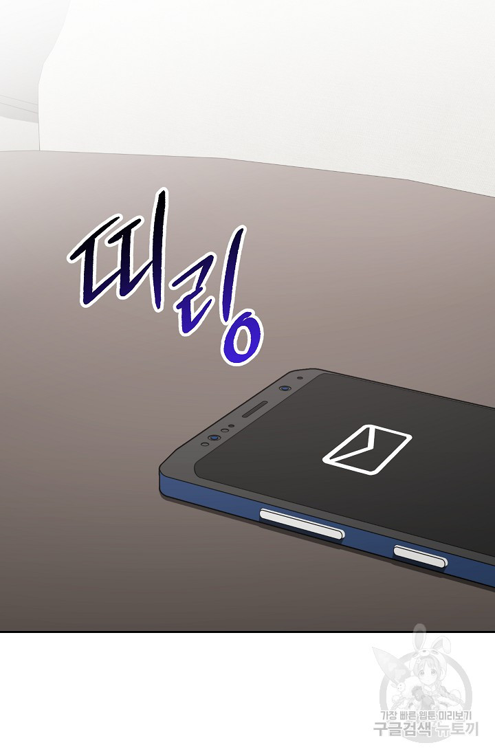 1672377400360p9527wrd1hf.jpeg
