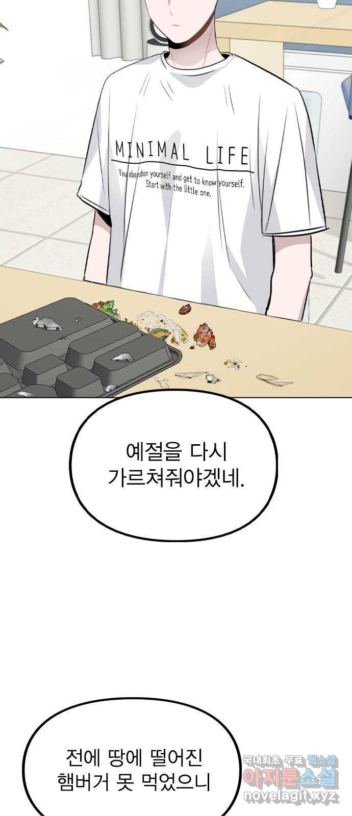 1672377083460pyo3vgnjq7g.jpeg
