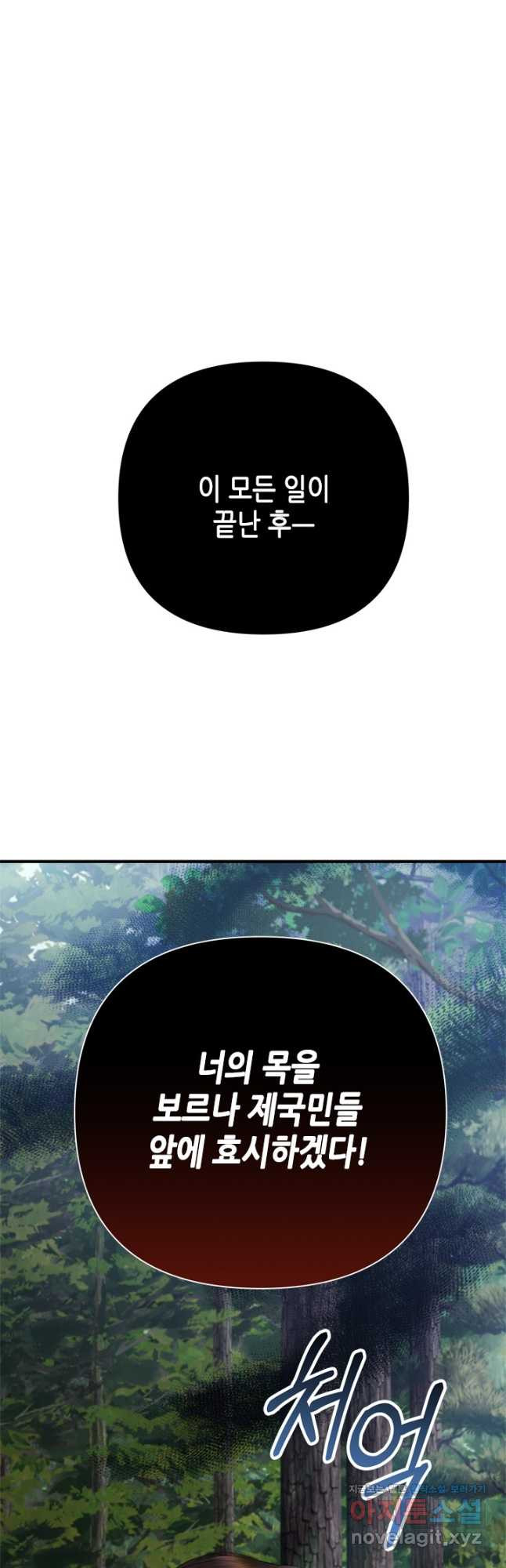 167237479976407e6obnk7oa.jpeg