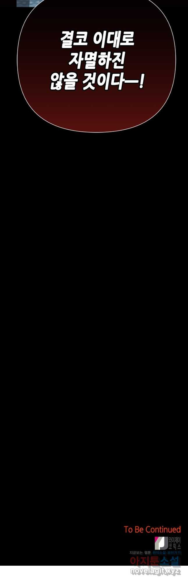 16723748075944hakinv01pn.jpeg