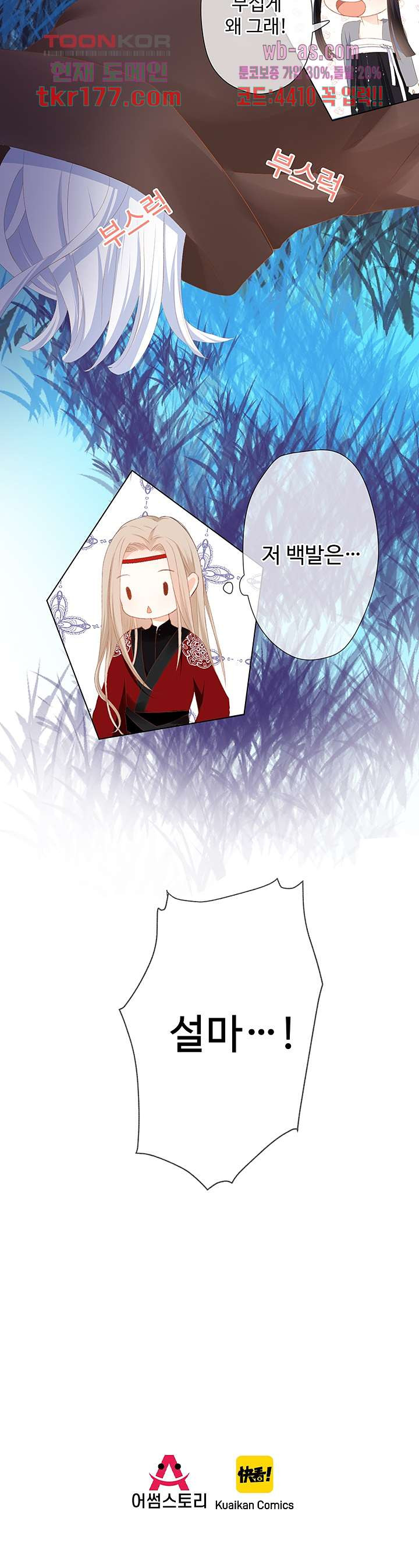 1672372748791qfsuc3ccona.jpeg