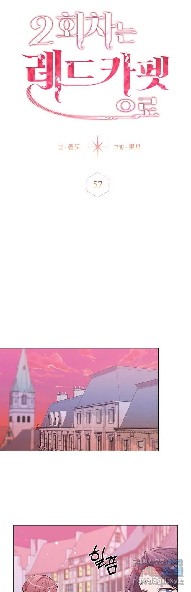 1672374509475697znq4jw5u.jpeg