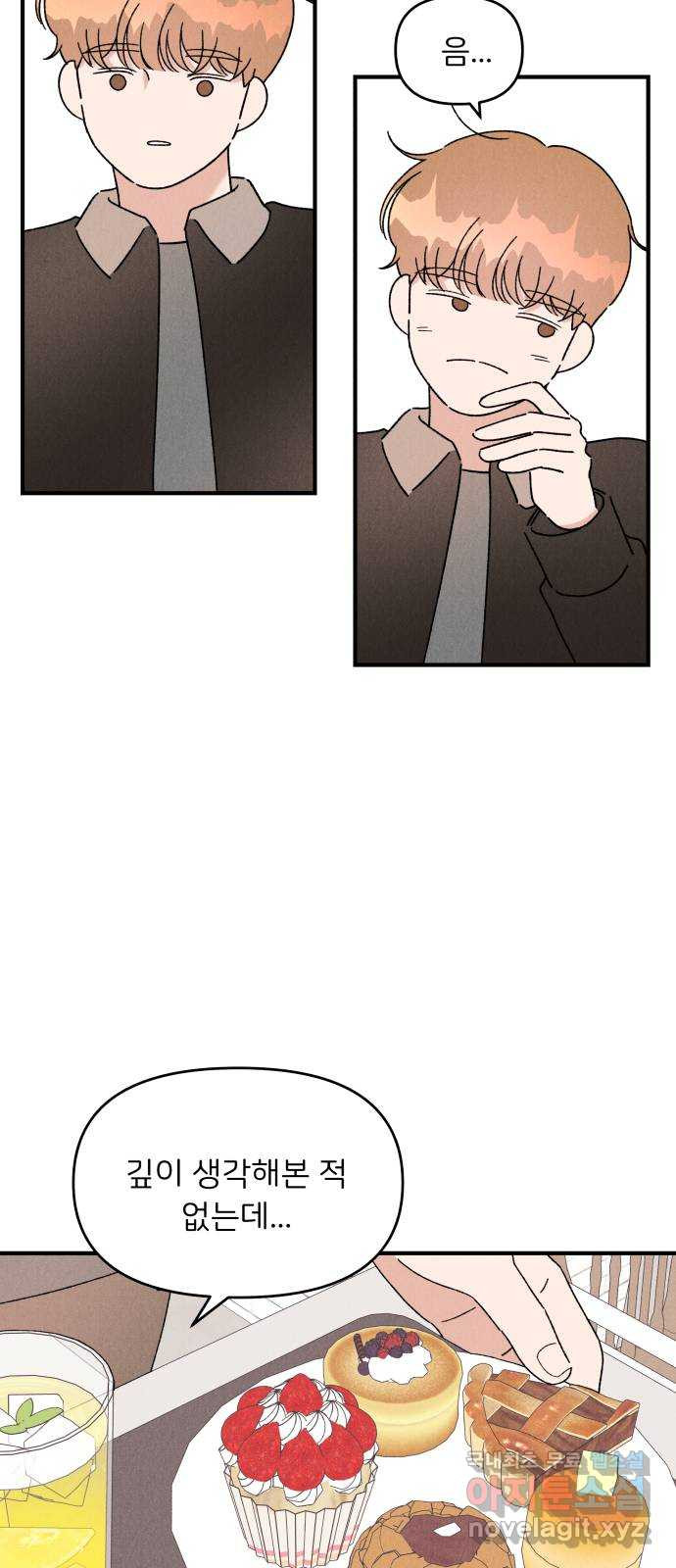 1672376684823yjm3wvg55ko.jpeg