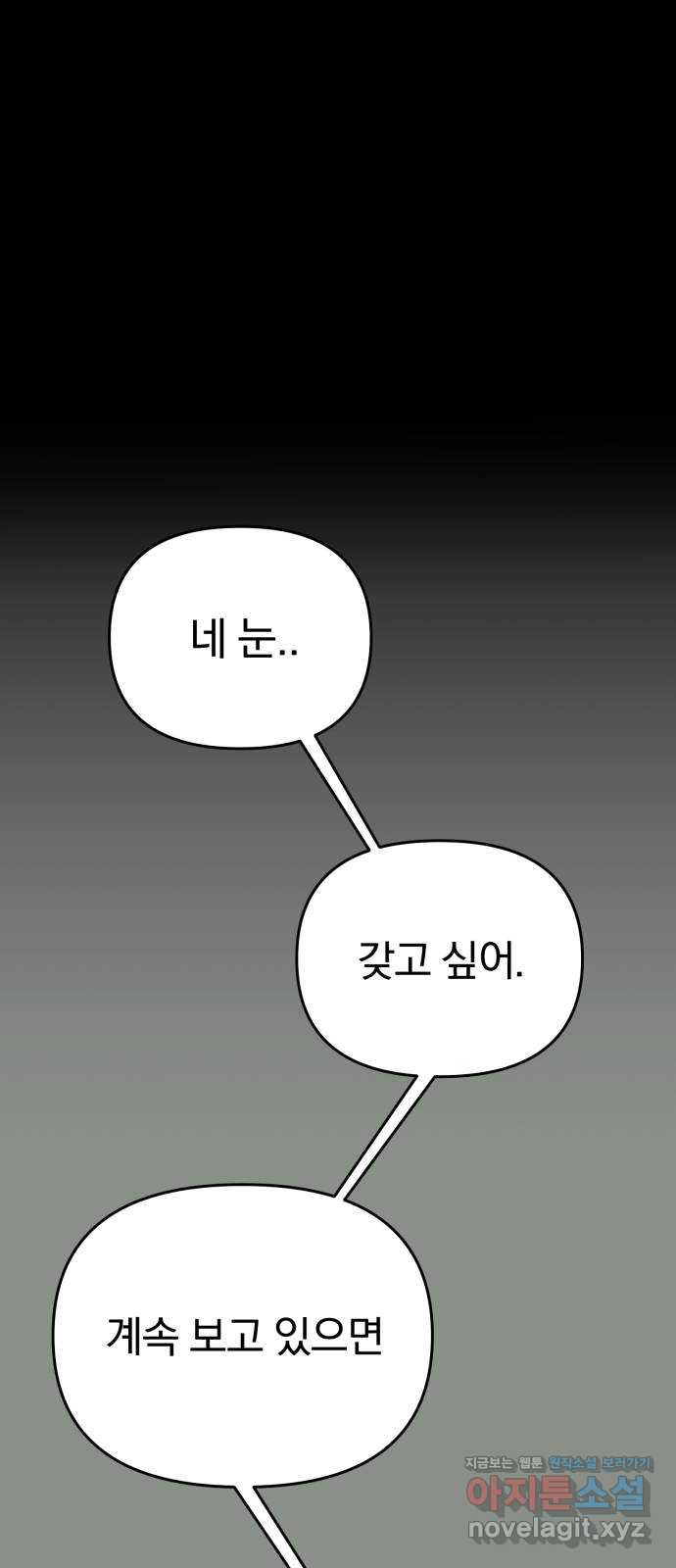 16723764757015wd4a0qbe1k.jpeg