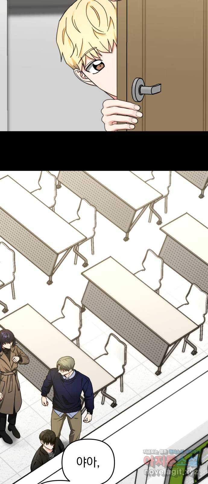 1672376481523k5ochxoiwqr.jpeg