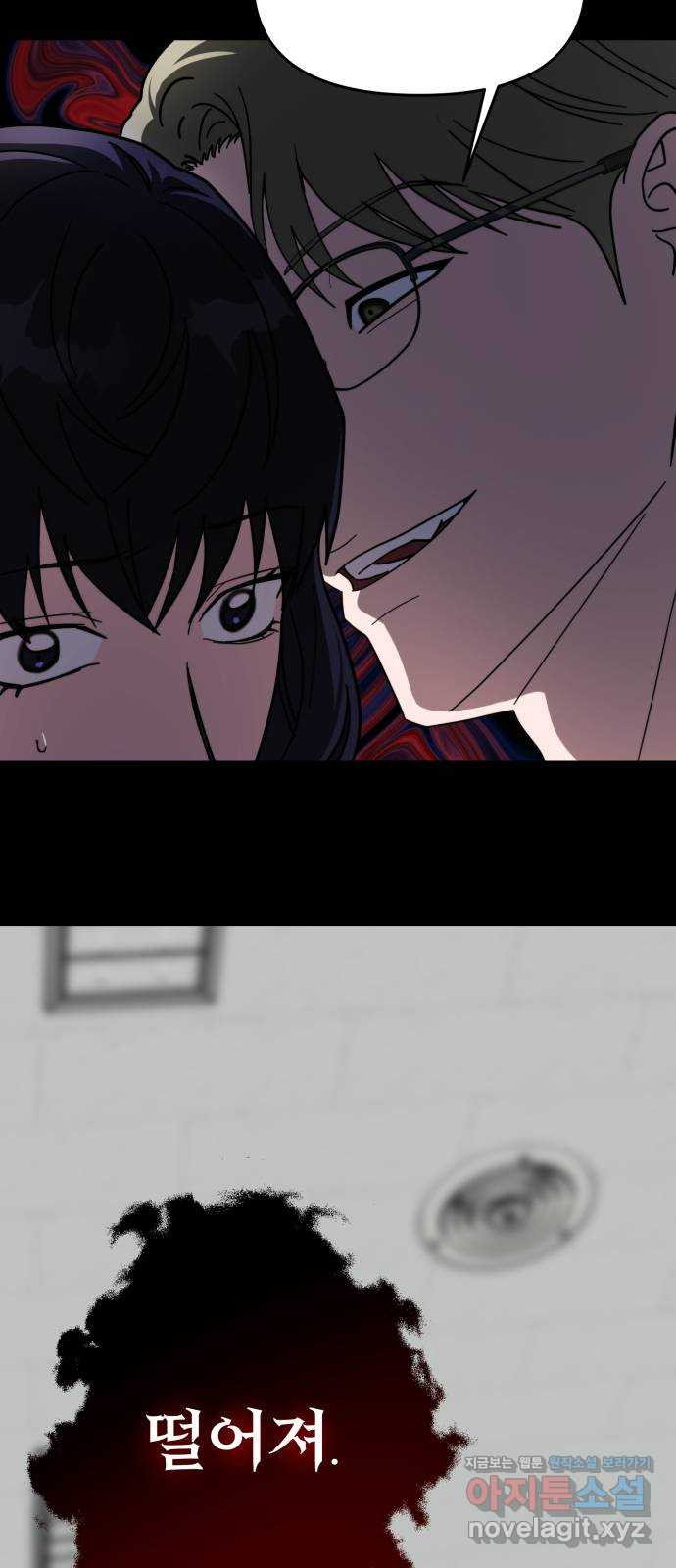1672376484138dne7zy0ilv.jpeg