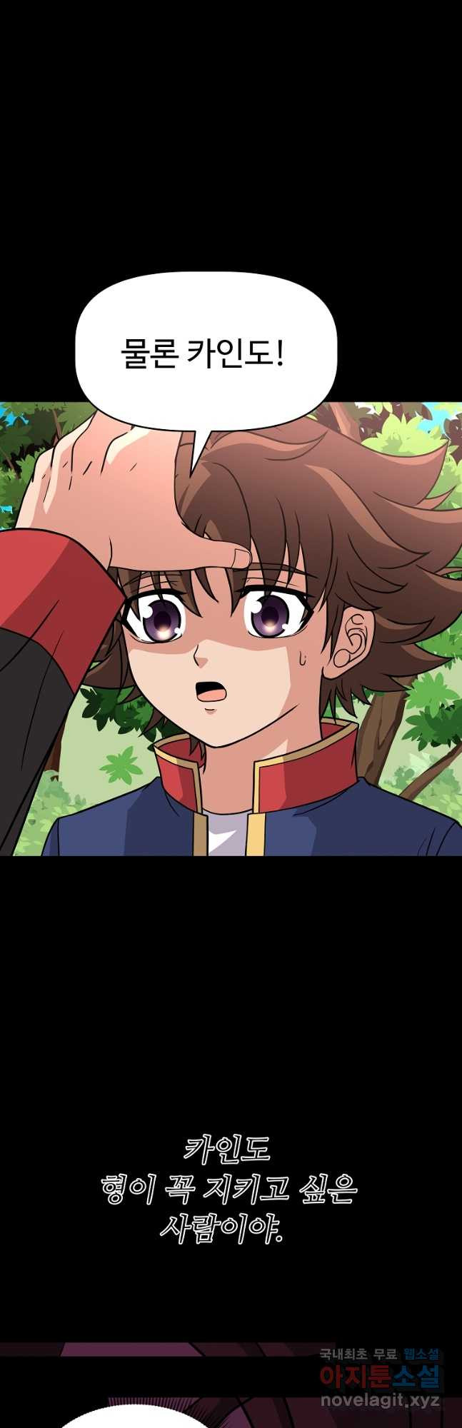 1672374148845wkop2laje4.jpeg