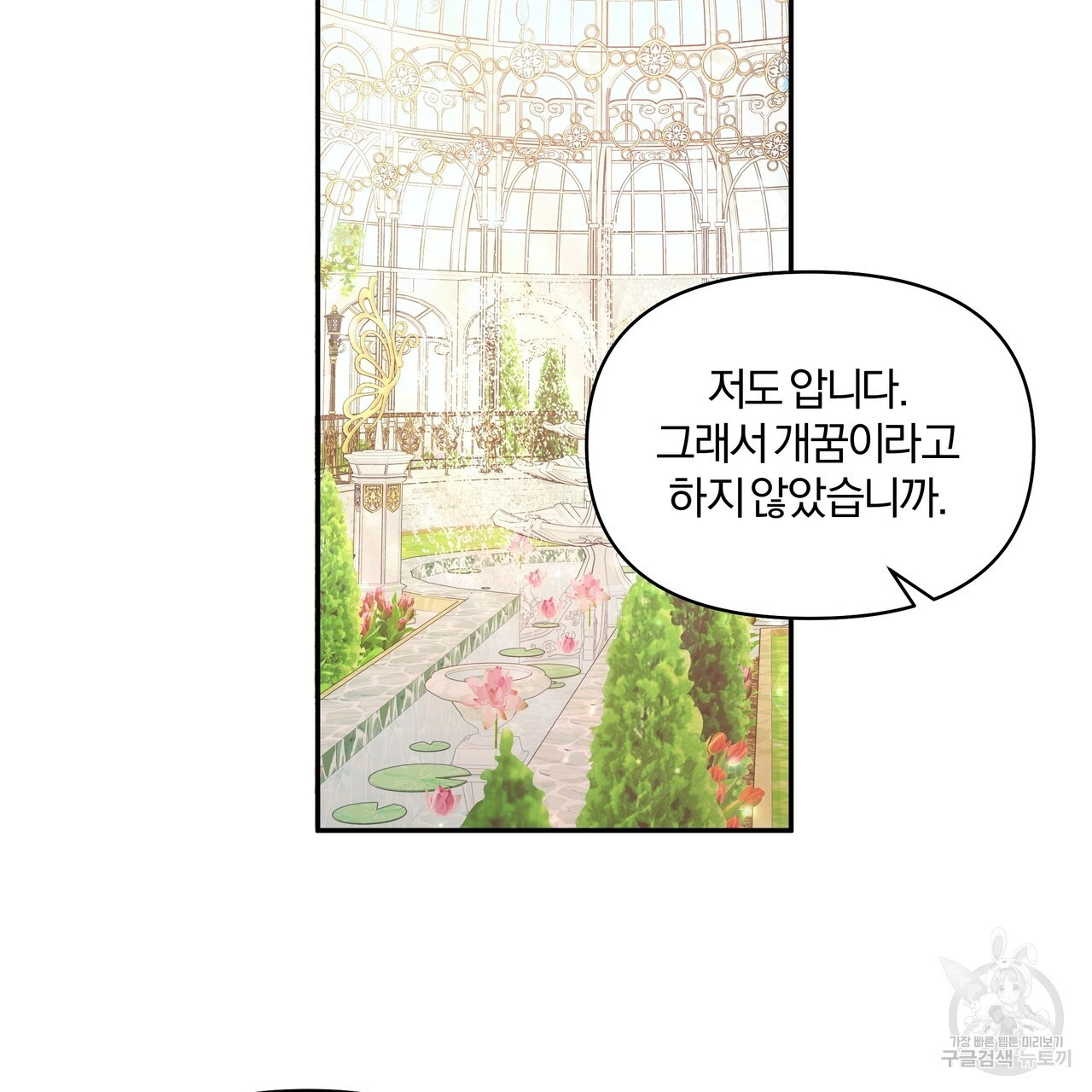 1670100913754ntrrv5mck5.jpeg