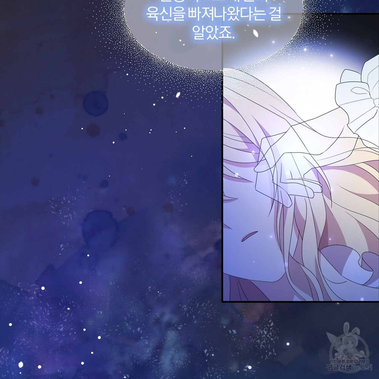 1670100917904giingucmtvw.jpeg