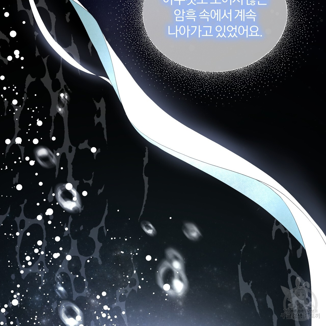 1670100930645i49em6meis.jpeg
