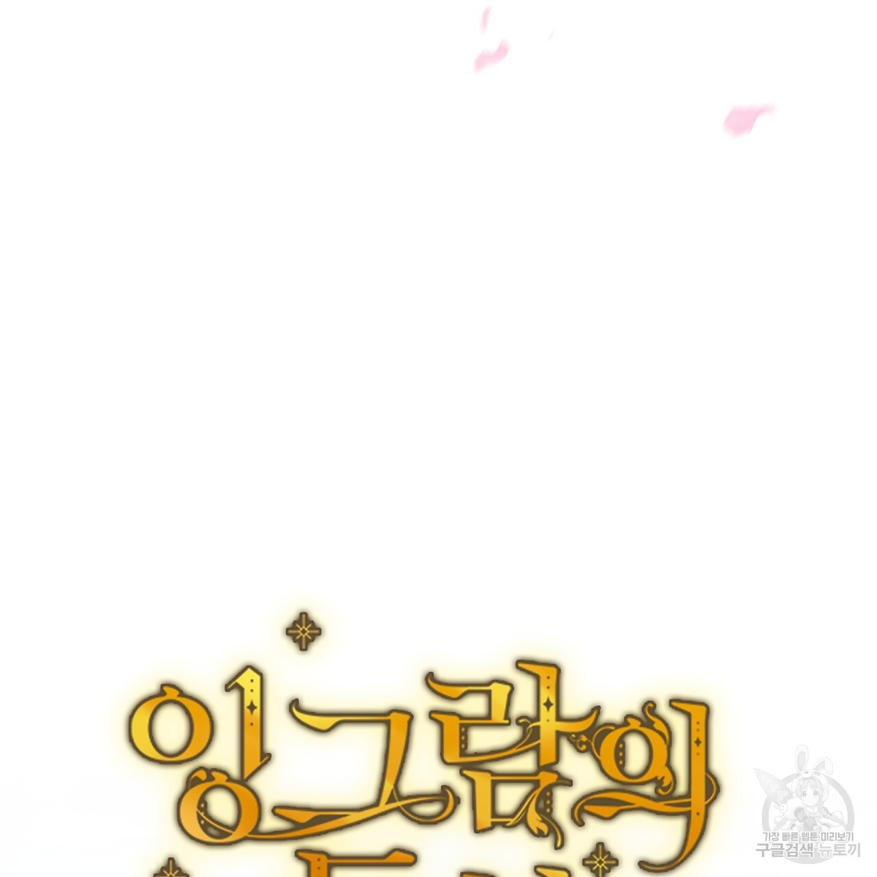 16701009324777chn5eps3xn.jpeg