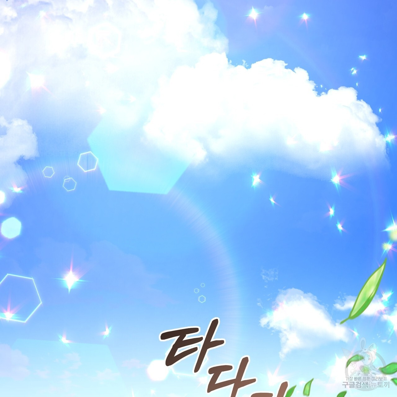 1670100932942ca7pr84pnsg.jpeg
