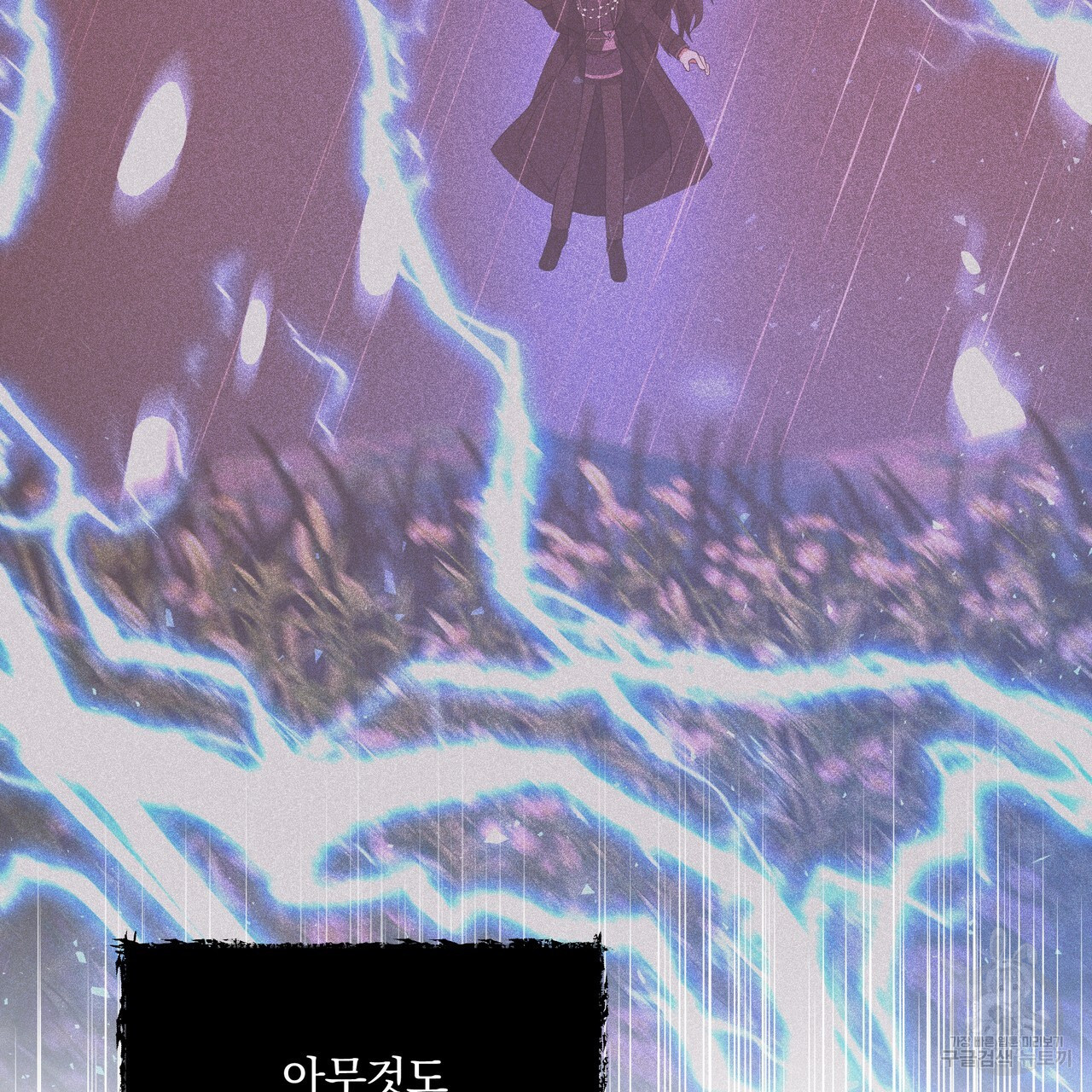 16701013077963m0gopl11ax.jpeg