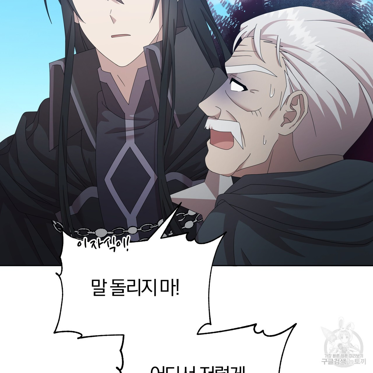 1670101341505ridmh2m4dth.jpeg