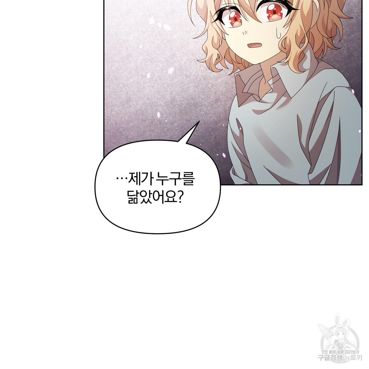 1670101342267cmf954wl27d.jpeg
