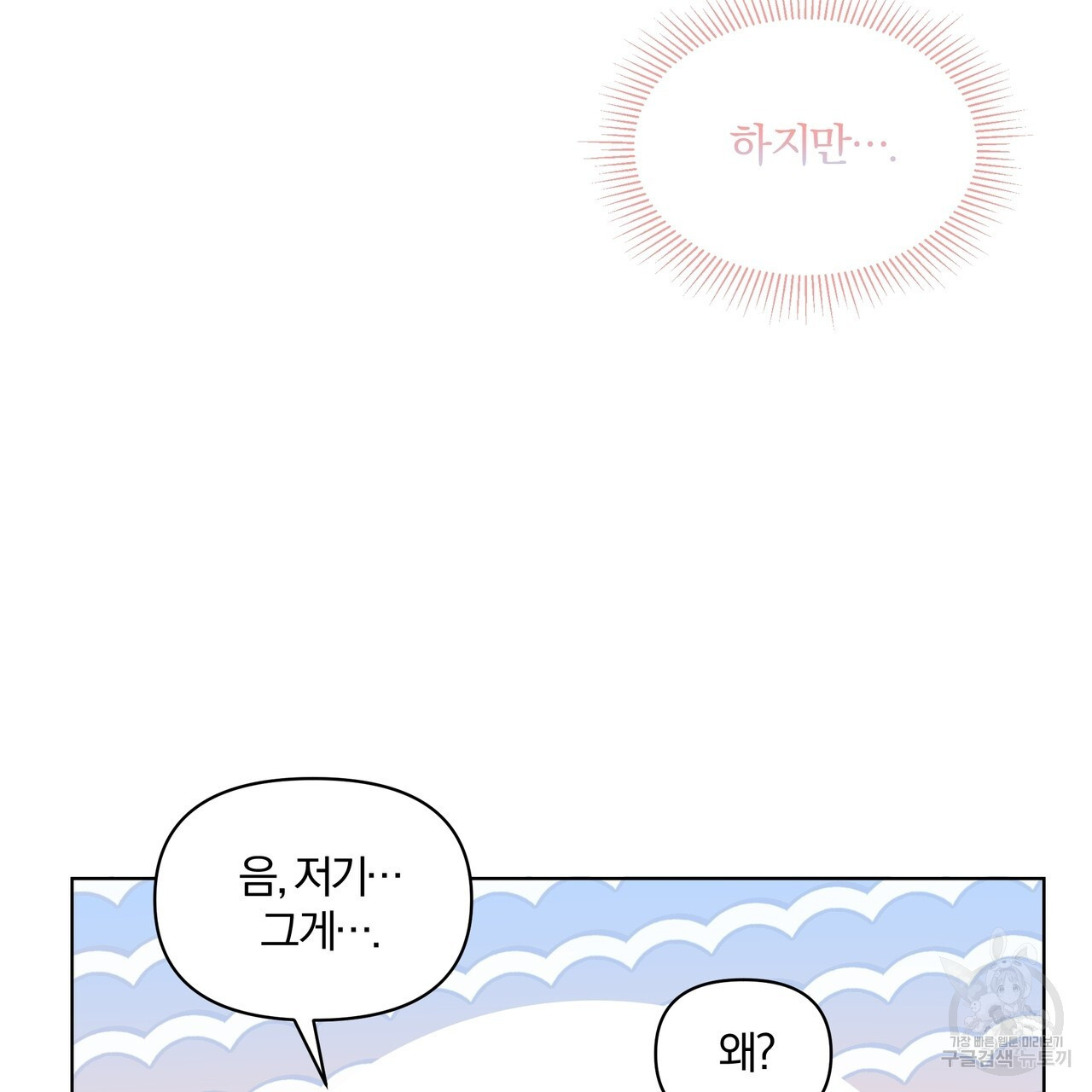 16701010296762jia6ce8xps.jpeg