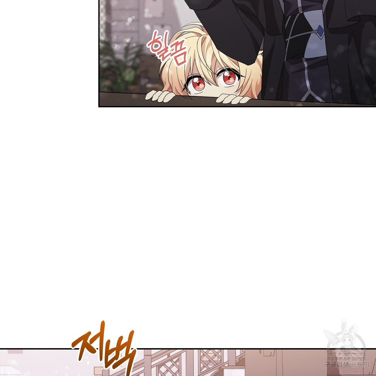 1670101033034nagwcm56wuo.jpeg
