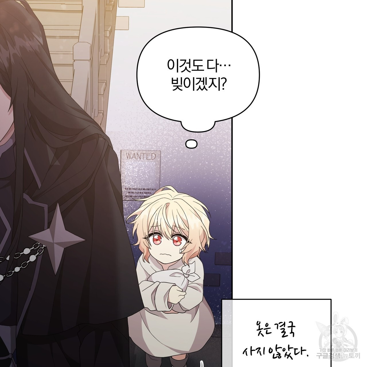 1670101033500gcssy2wnepp.jpeg