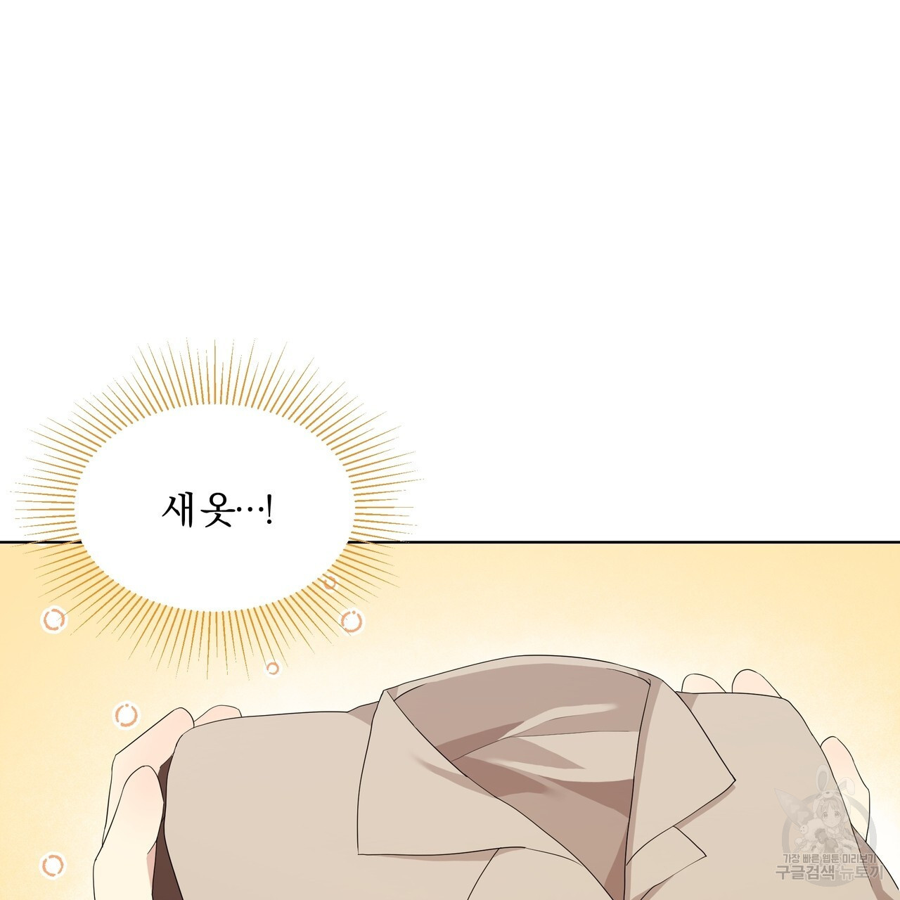 1670101038543s2vl4y6grp.jpeg