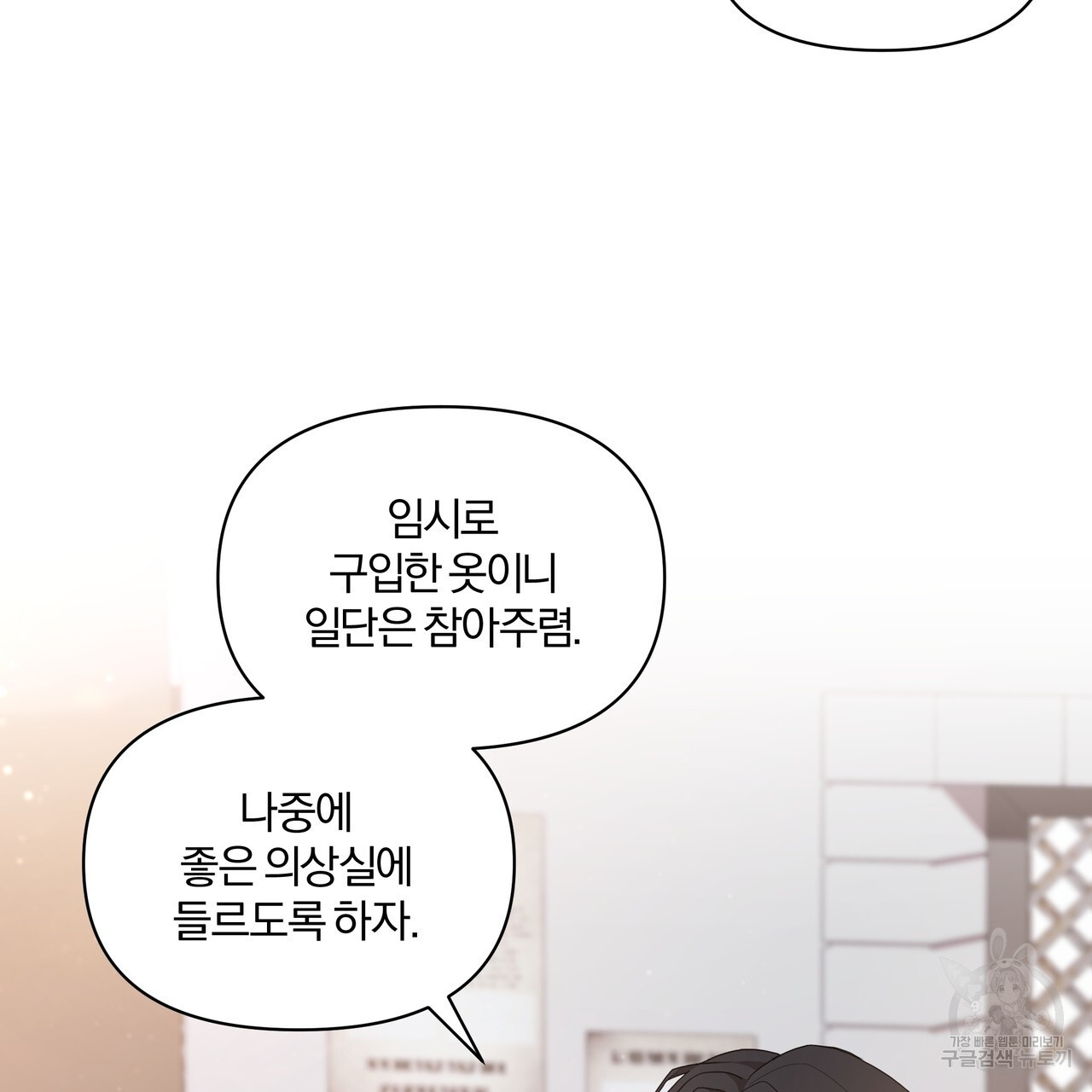 1670101040217yesd0dwt81k.jpeg