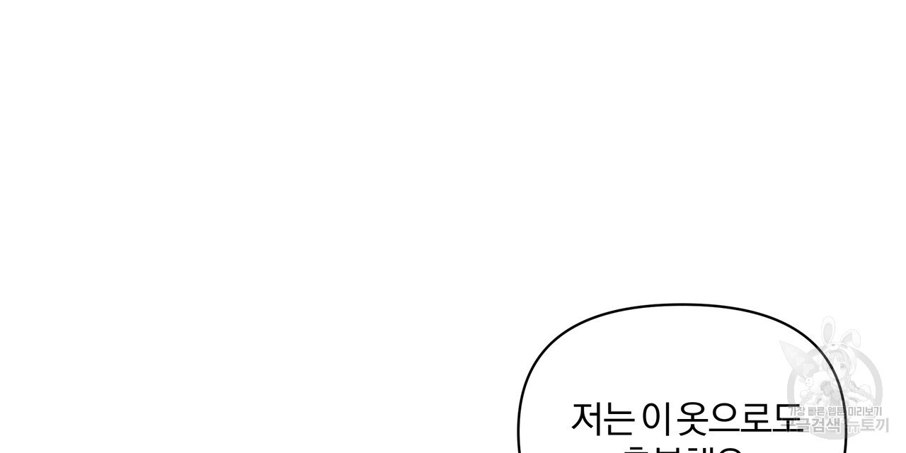 1670101040520pn6v1cnltoe.jpeg