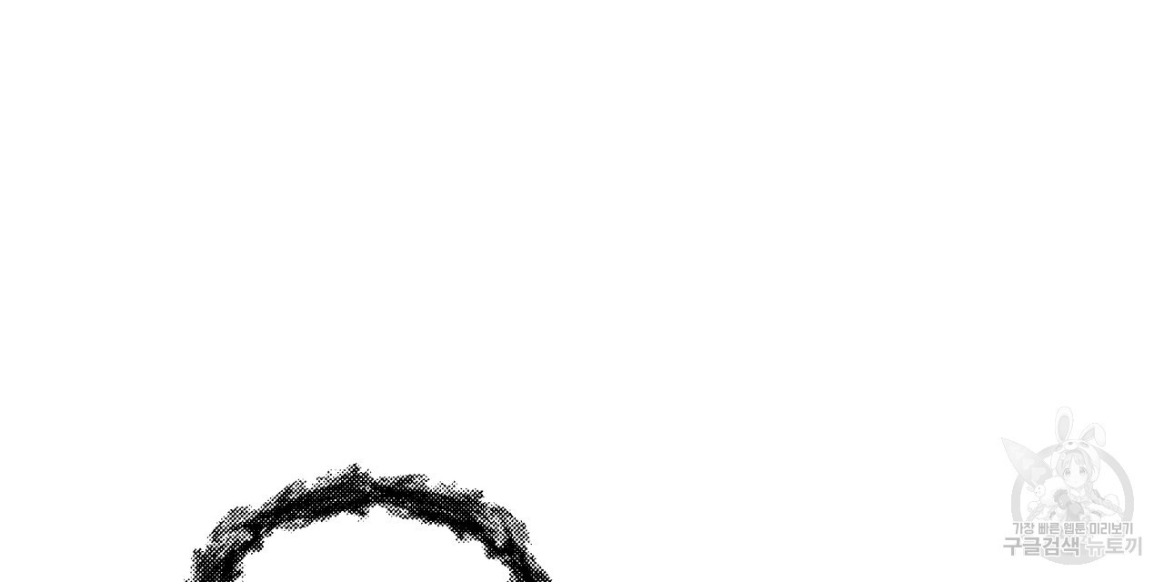 1670101071820y6p21wizfig.jpeg
