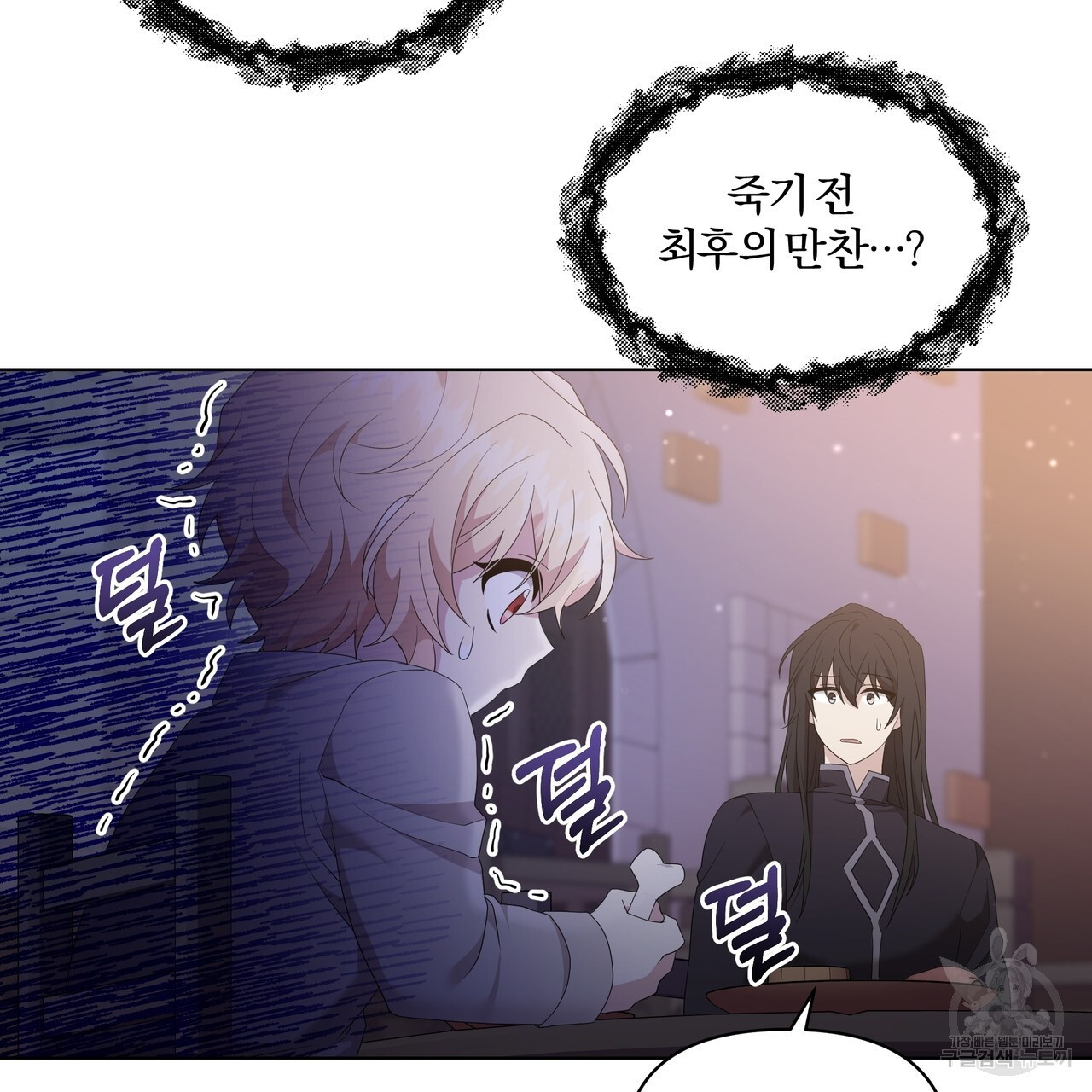 1670101072583f91x06erwlp.jpeg