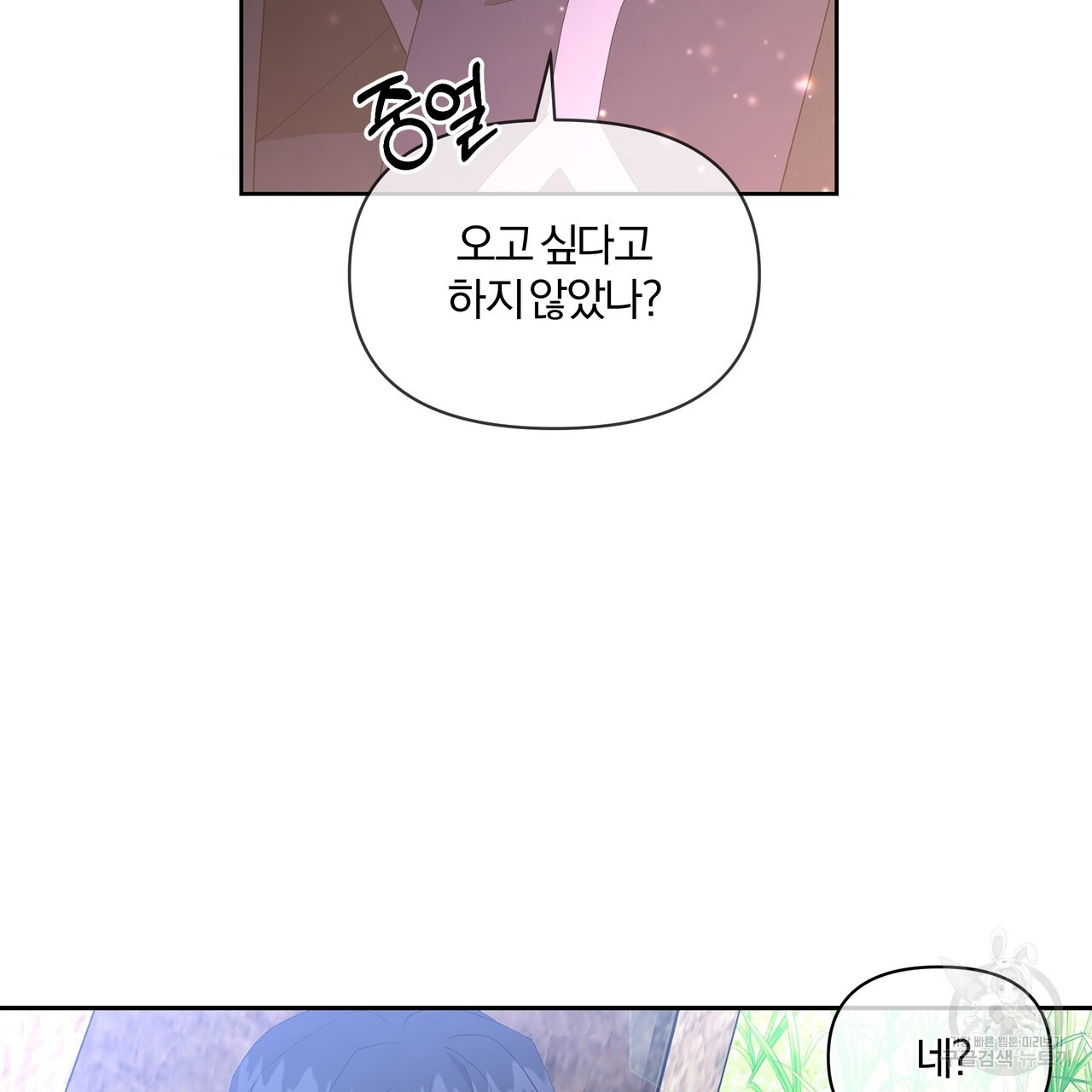 1670101080987klt6pvejbcs.jpeg