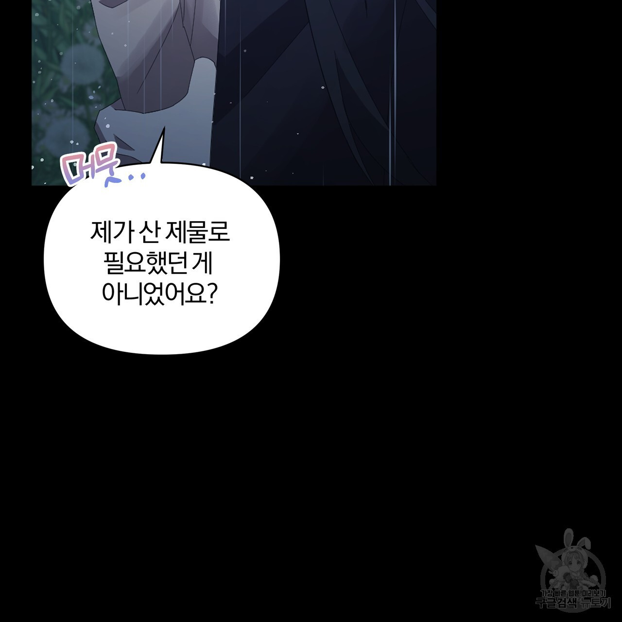 16701011402247fcafxt0yn3.jpeg