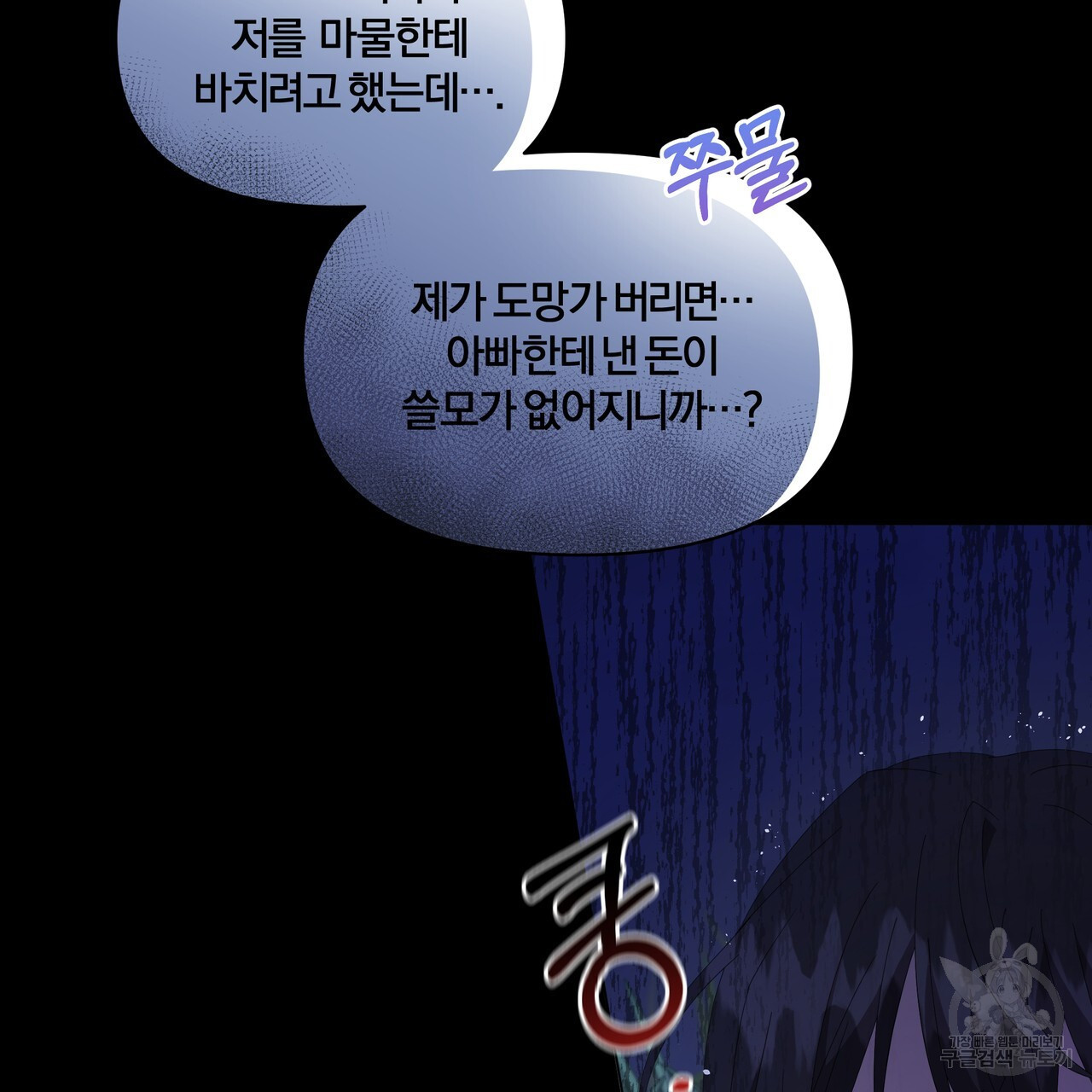 1670101140536ykc2s8nq0z.jpeg