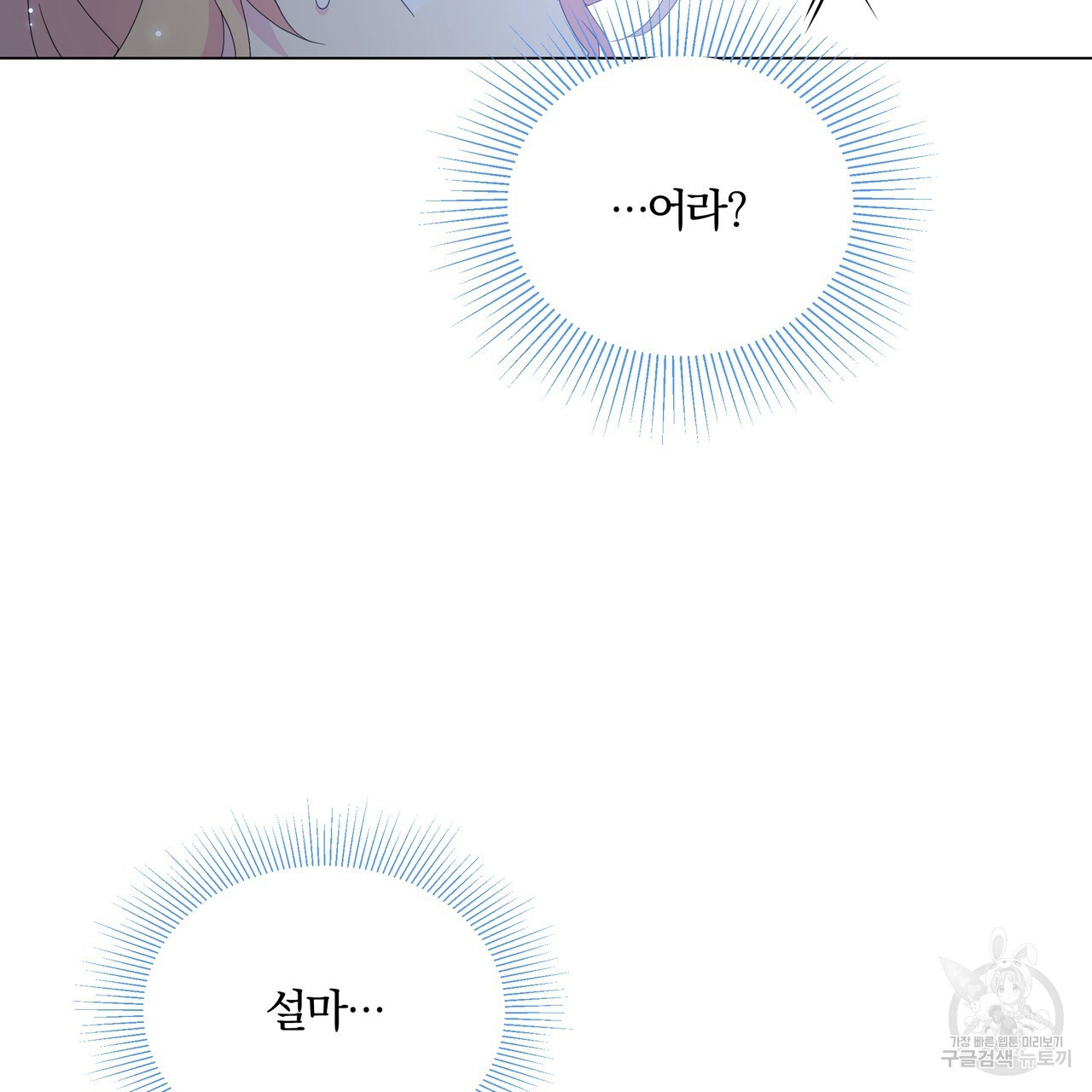 1670101152147fd2phikh65.jpeg