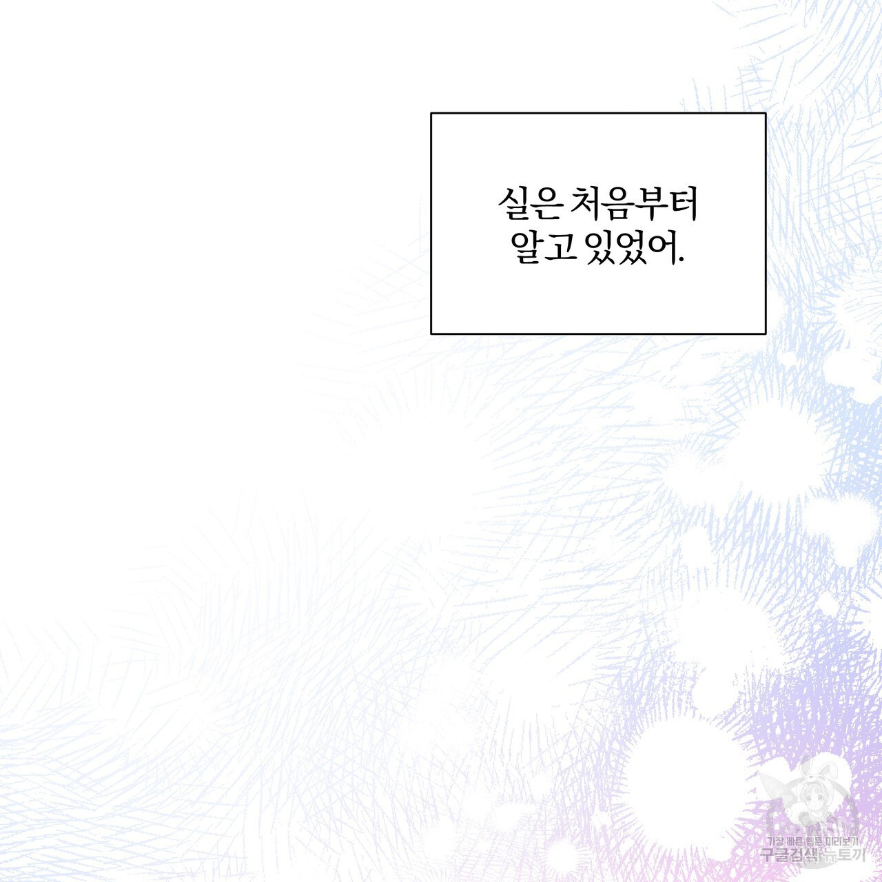 1670101155352jso0ny5q8s.jpeg