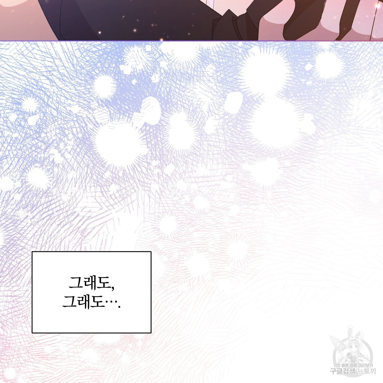 1670101155808lxhrmkou4t.jpeg